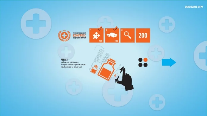 Santo — изображение 5