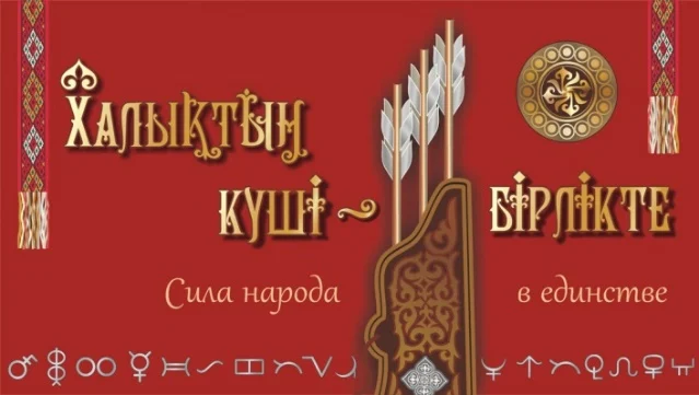 Говорить о важном — изображение 7