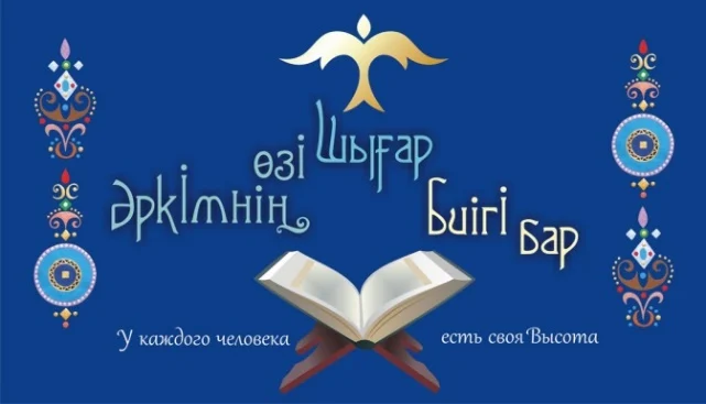 Говорить о важном — изображение 8