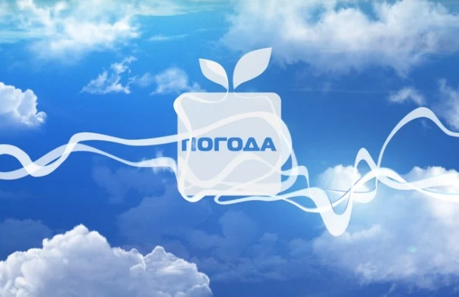 Fresh TV — изображение 8